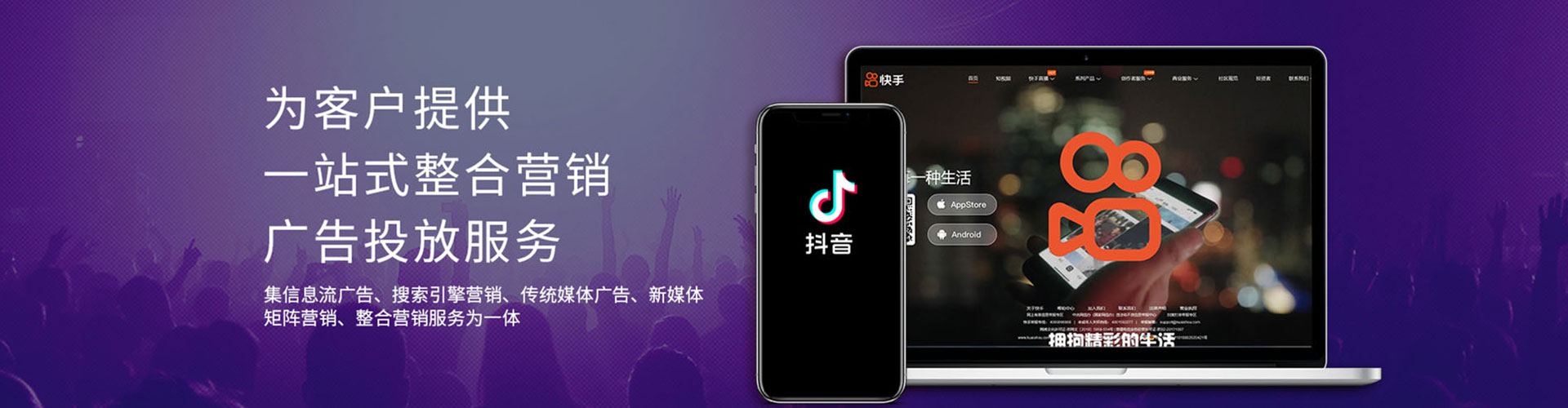 汉口百度竞价赚钱